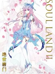 水宜方spa养生会所在线观看